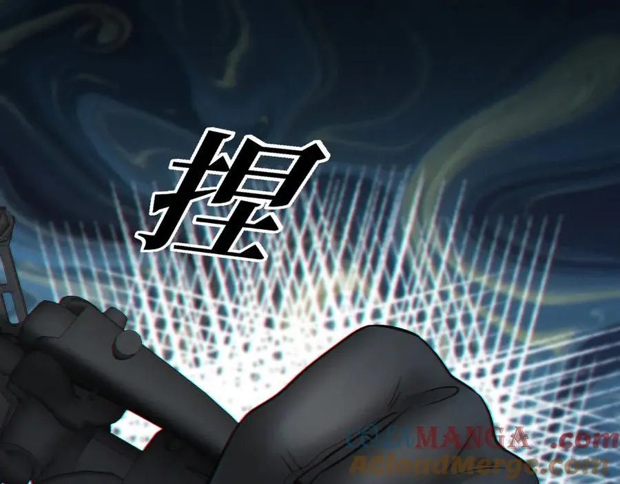 12-我们是不同的两面136
