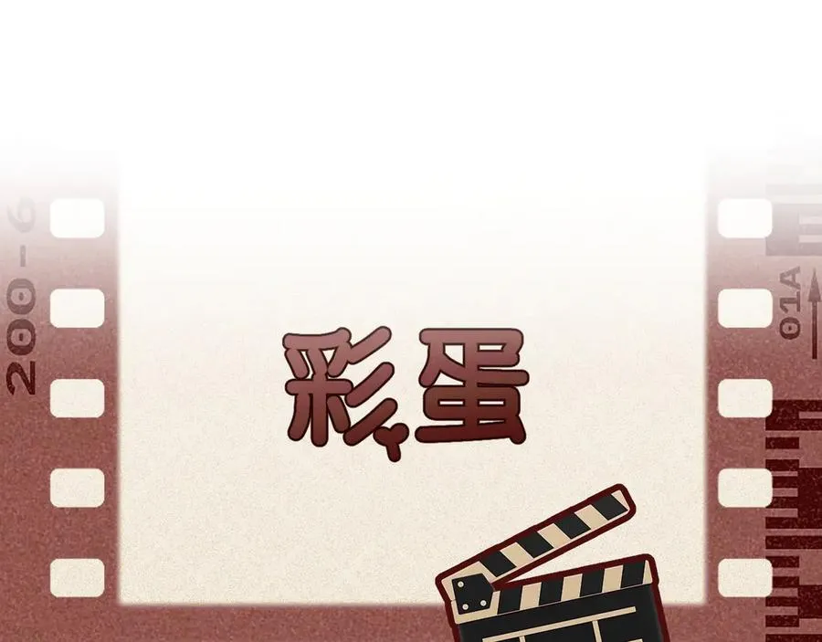 27-换装游戏137
