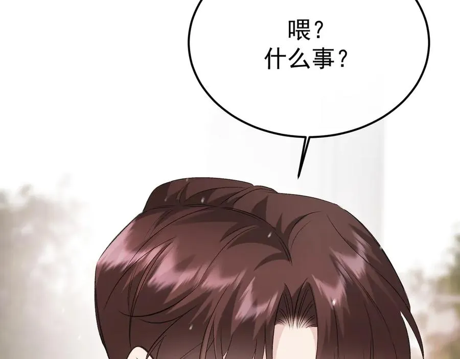 29-葬礼129
