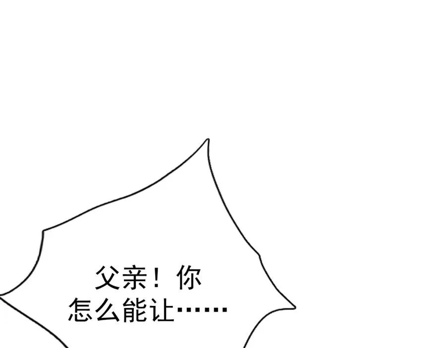 02-”父慈子孝“219