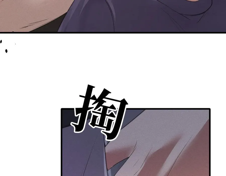 05-无法忍耐97