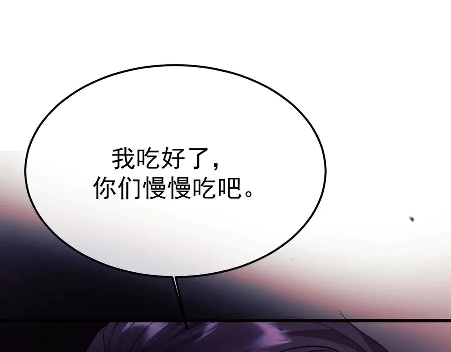 15- 爸爸，让我来照顾你121