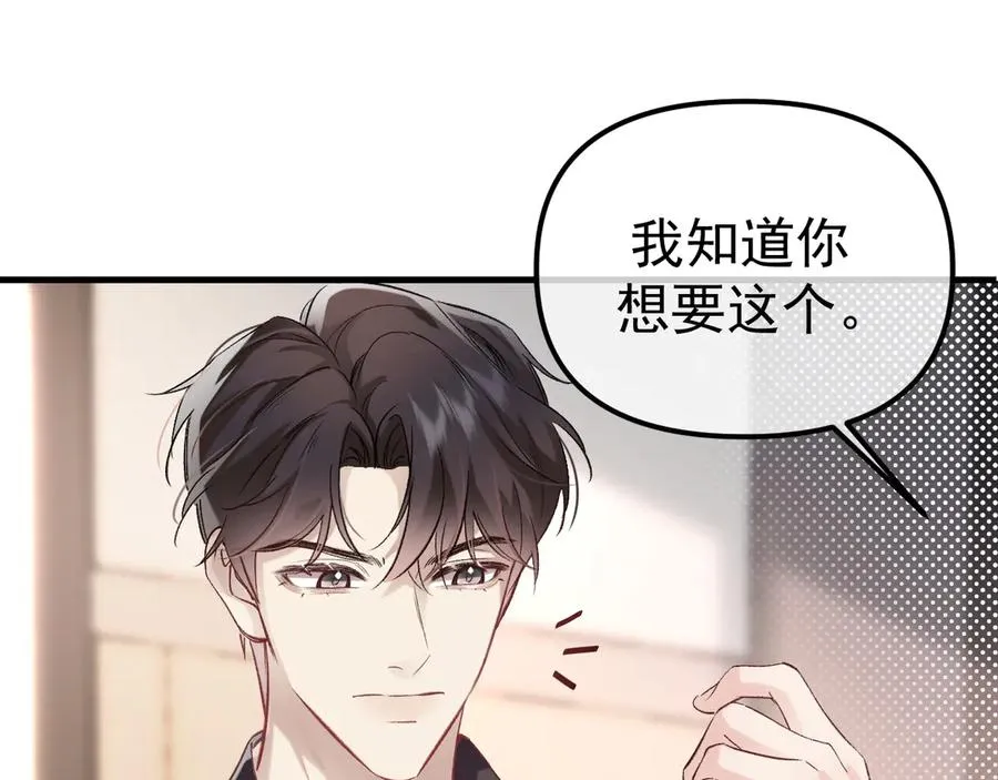 02-”父慈子孝“3
