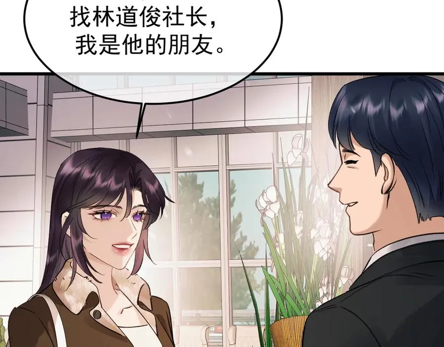 22-蛛茧引线31