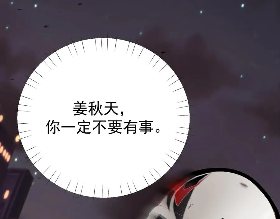 19-同归于尽97