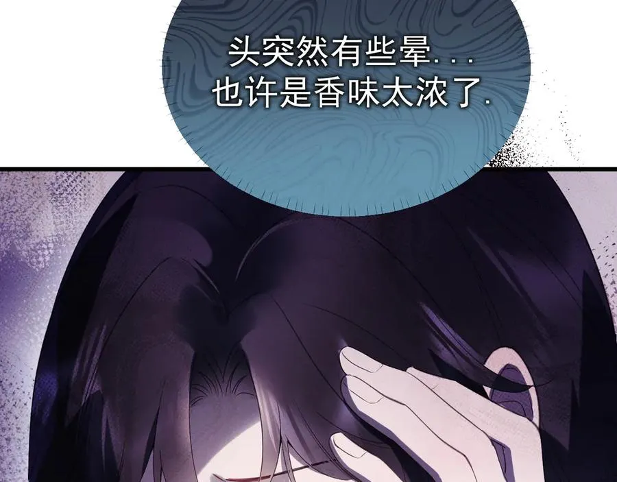 05-无法忍耐25