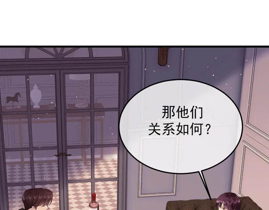 23-粉丝？不签名43