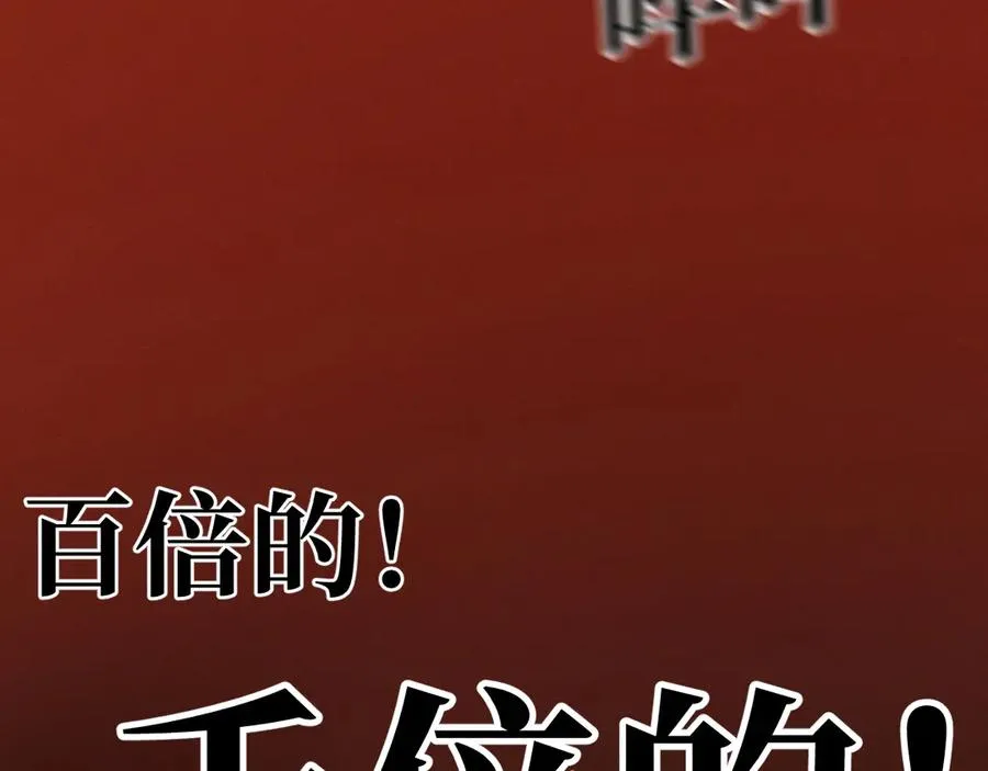 0-序章105