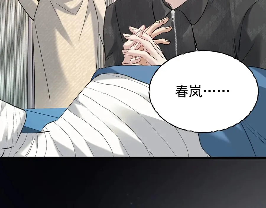 32-故人129