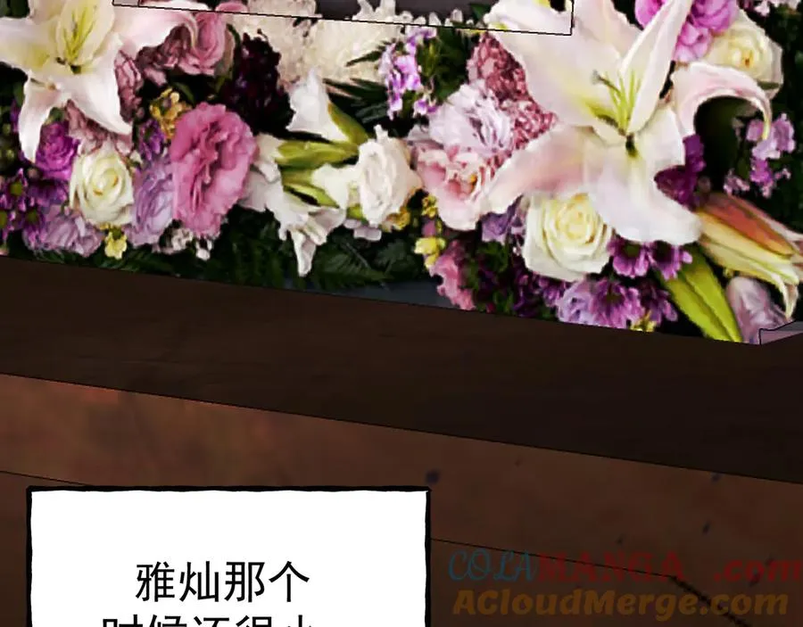19-同归于尽60