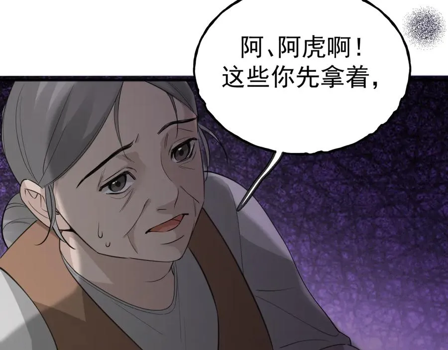 09-条件30