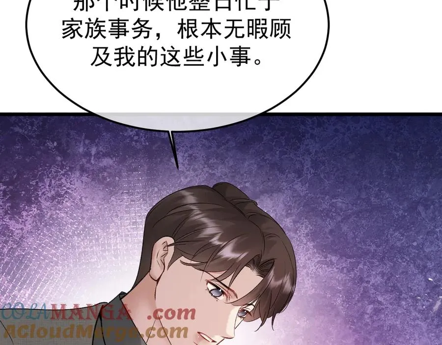 26-大师手法64