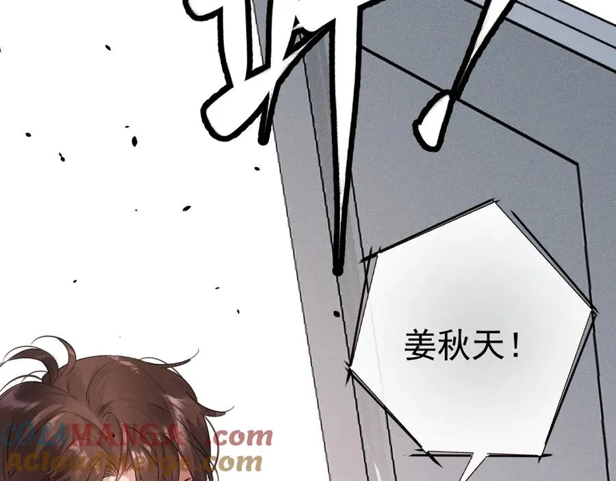 05-无法忍耐84