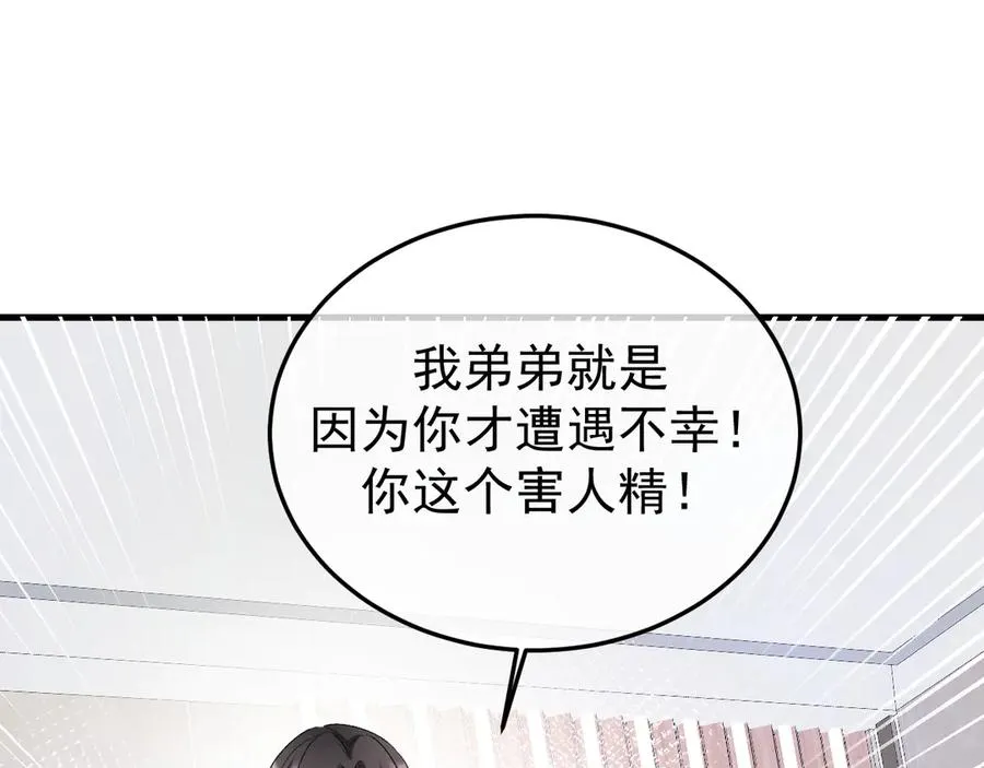 29-葬礼81