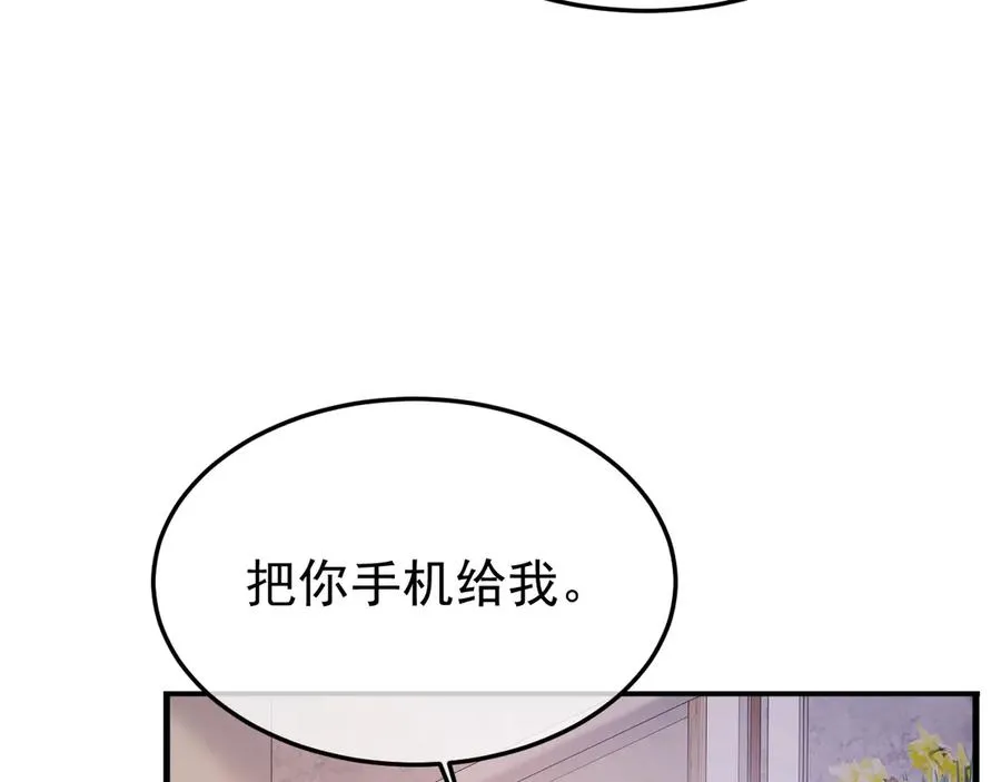 27-换装游戏35