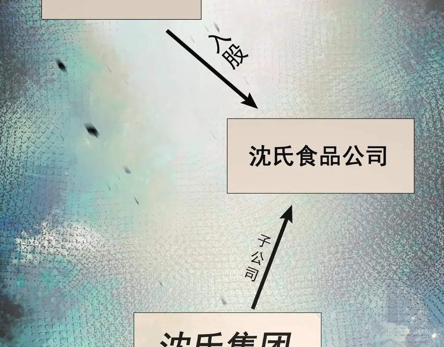 22-蛛茧引线11