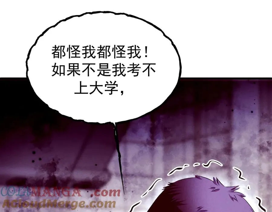 10-意外惊喜60