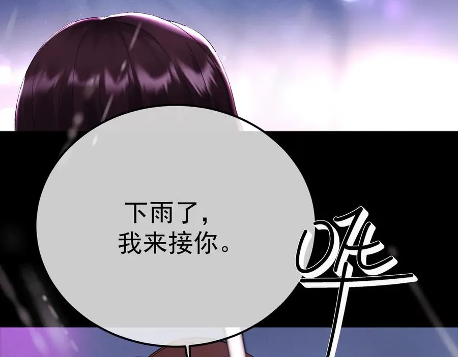 11-认罪书？123