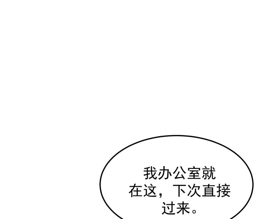 22-蛛茧引线53