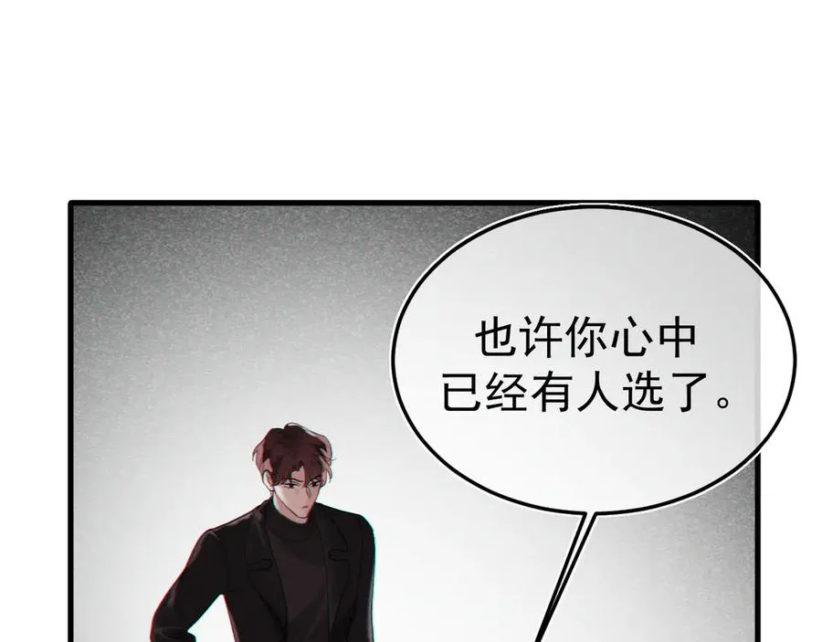 12-我们是不同的两面41