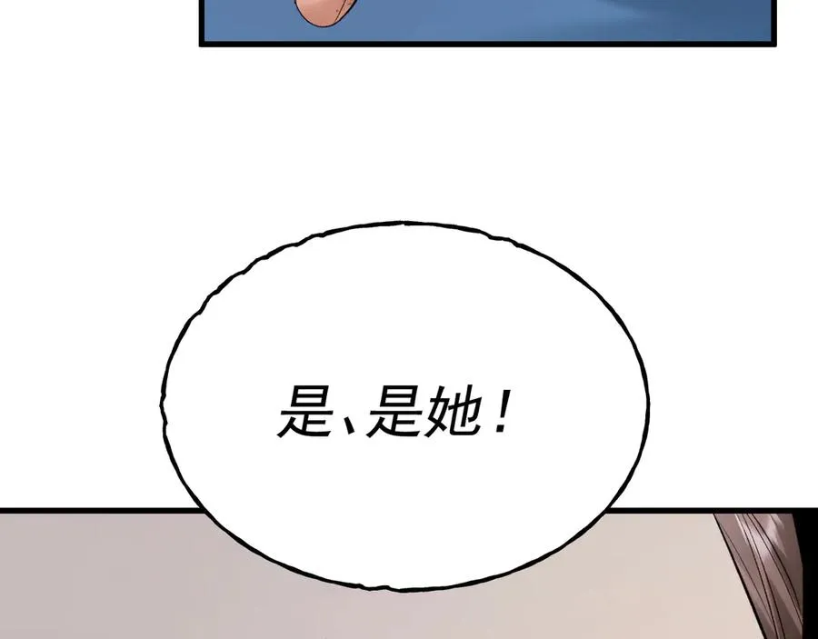 32-故人121