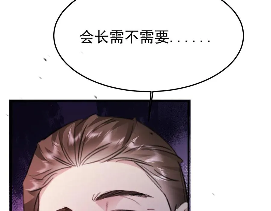 16-真的没救了？26