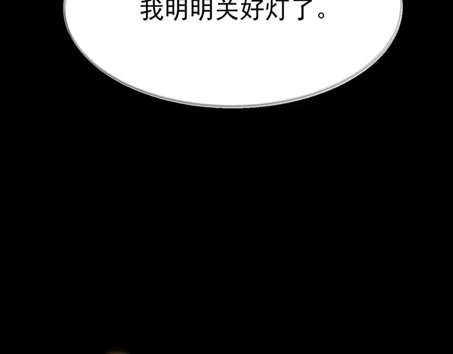 14-被偷家了！38