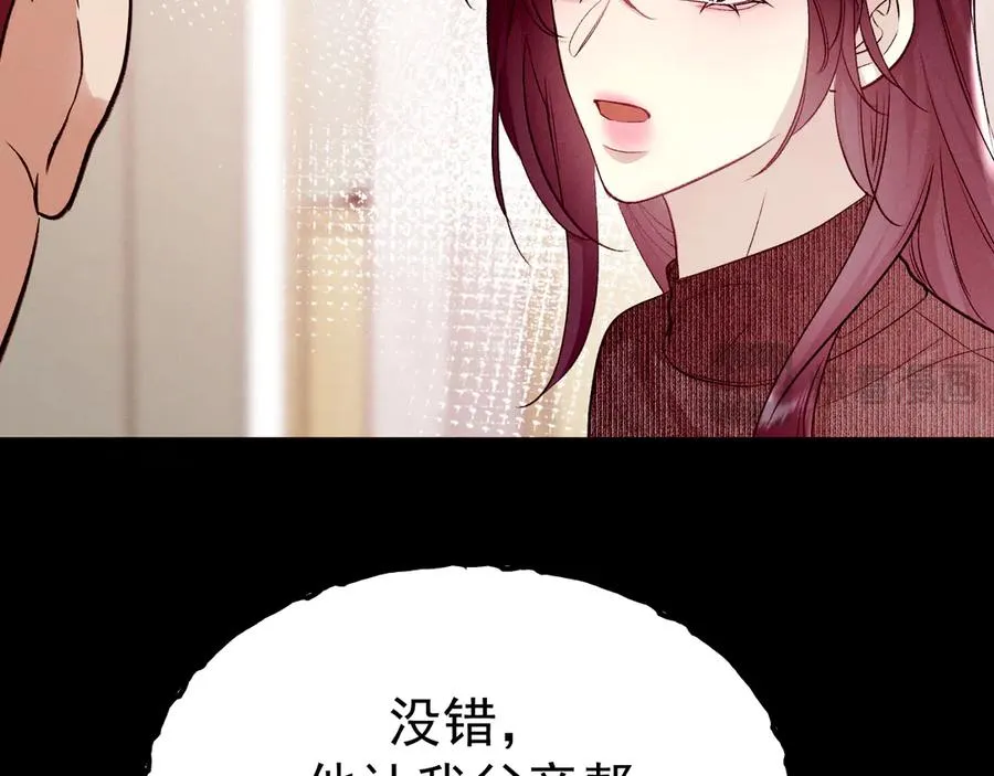 10-意外惊喜50