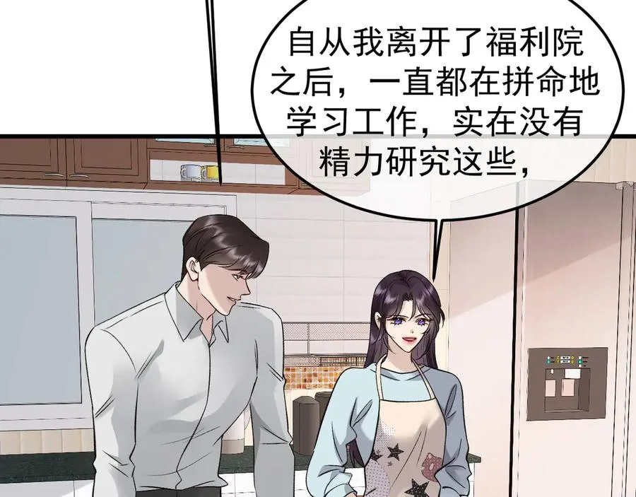 26-大师手法90
