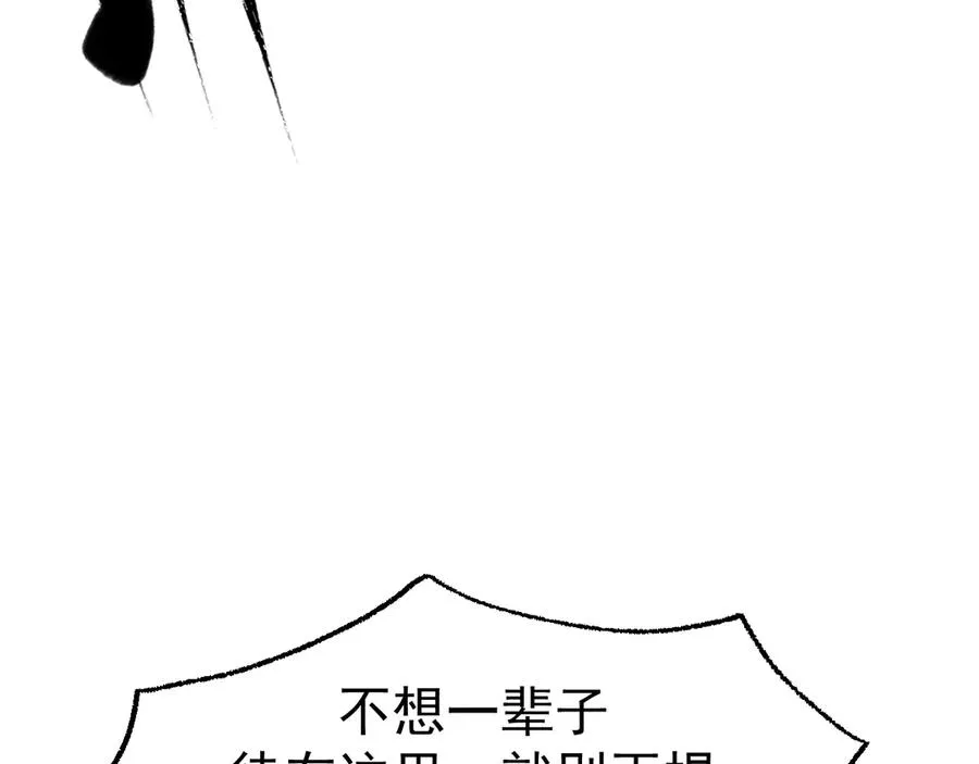 21-监狱的访客55