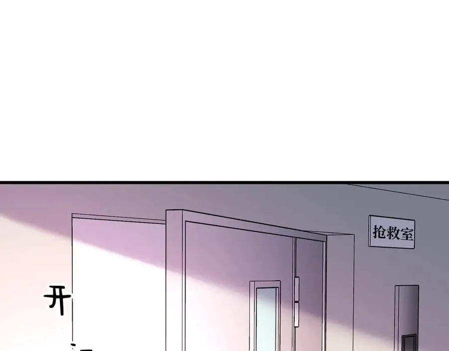 16-真的没救了？111