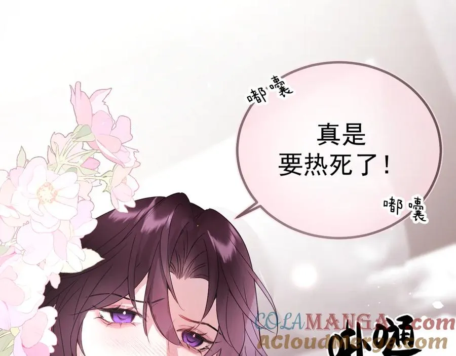 05-无法忍耐120
