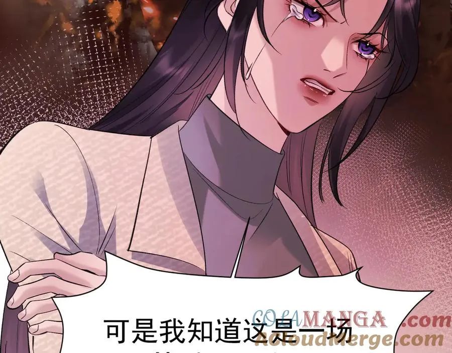 33-对账120