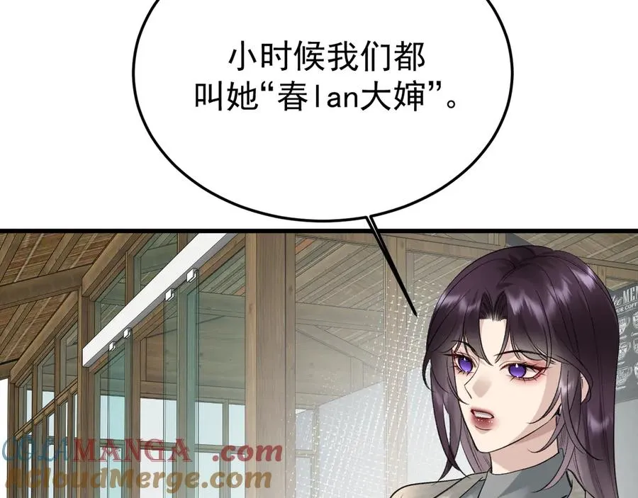33-对账36