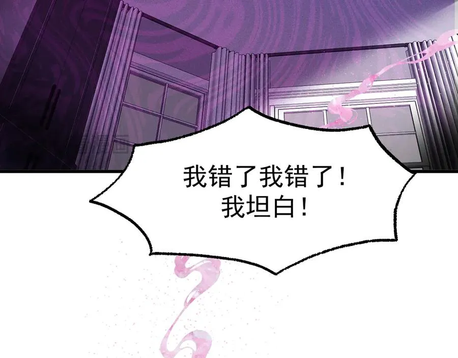 05-无法忍耐91