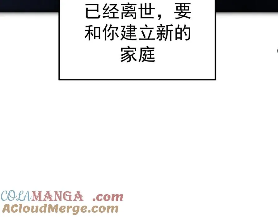 0-序章68
