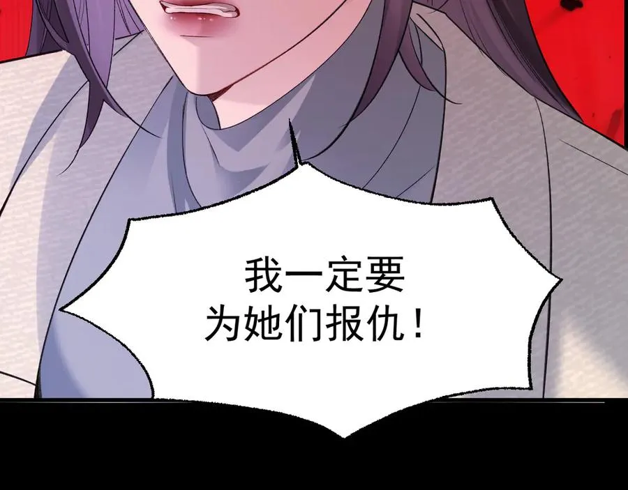 33-对账67