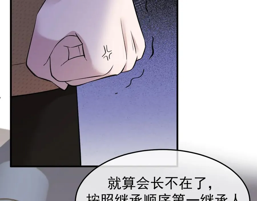 14-被偷家了！75
