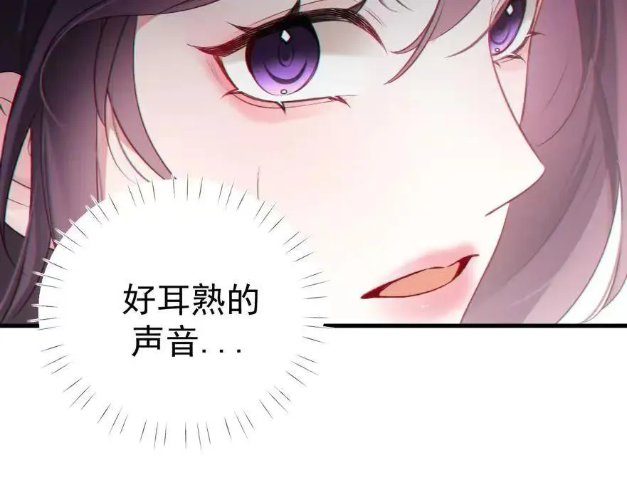 06-他们竟然？！167