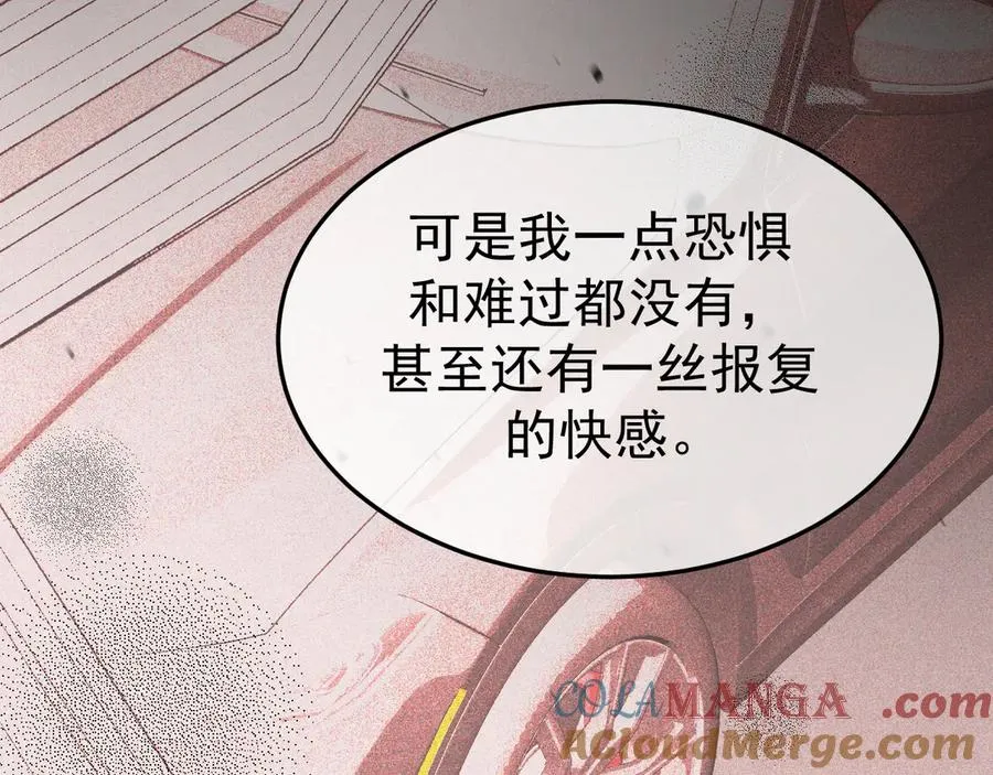 21-监狱的访客108