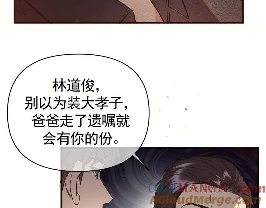 02-”父慈子孝“72