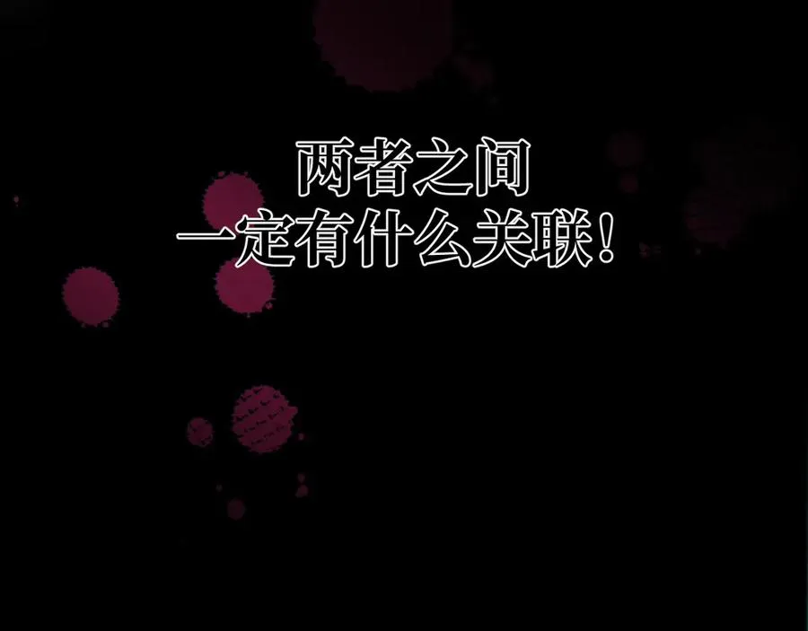 03-破防了55
