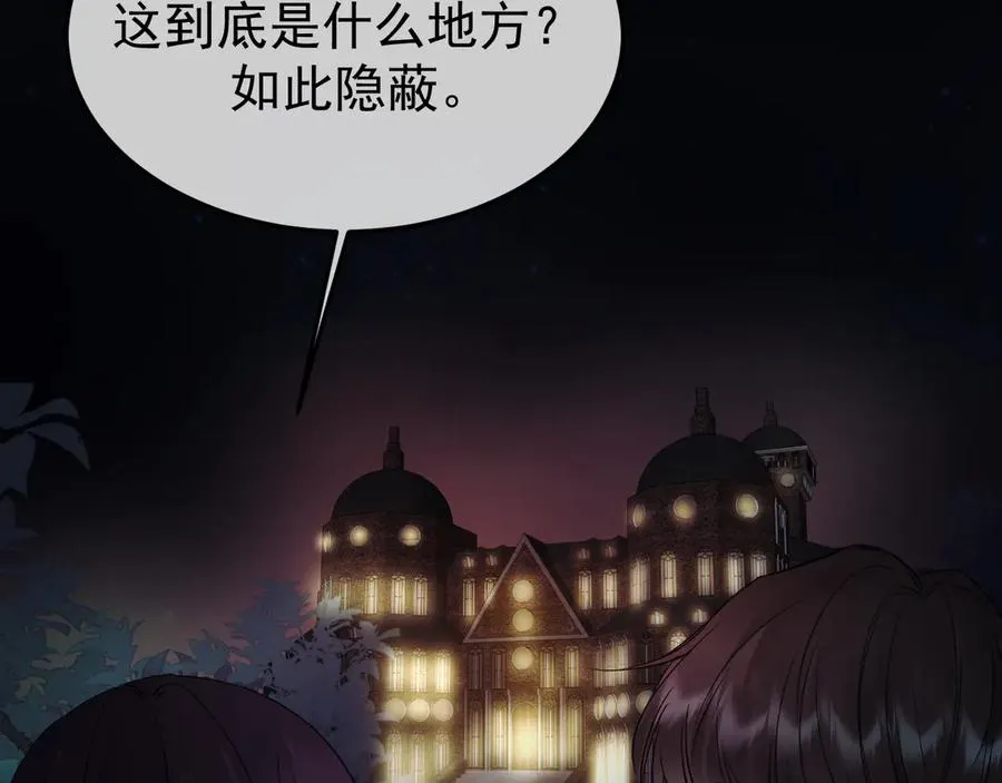 24-竟然是他19