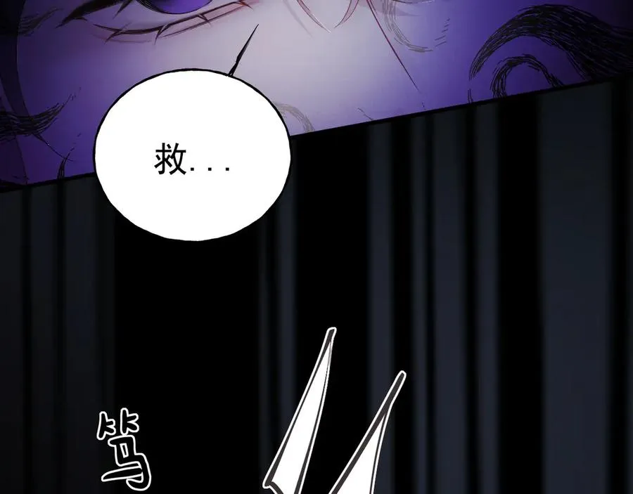 05-无法忍耐58