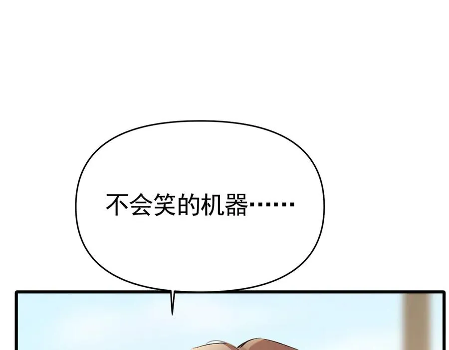 02-”父慈子孝“42