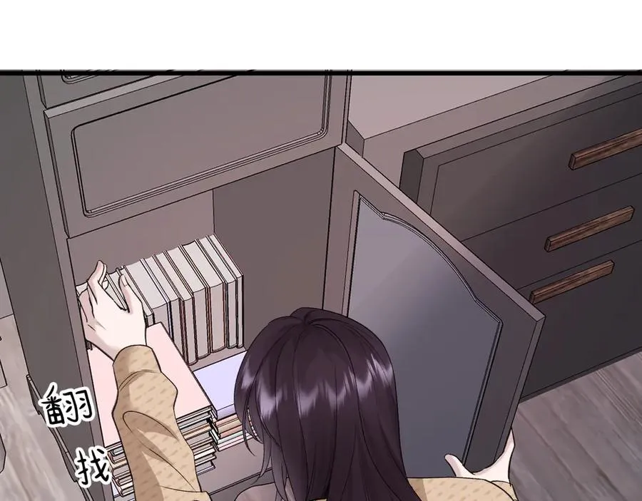 14-被偷家了！130