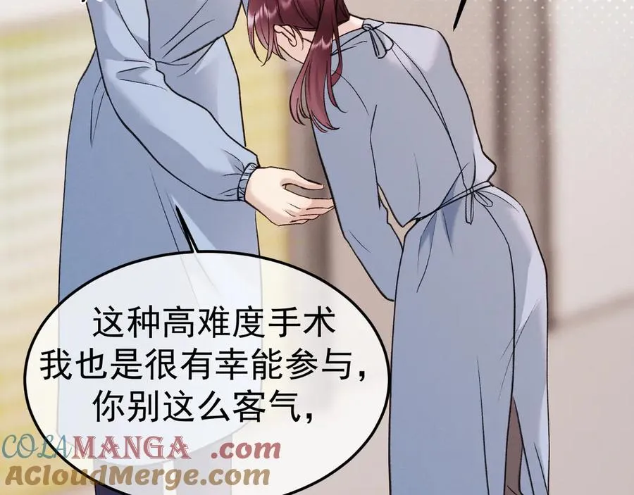 11-认罪书？36