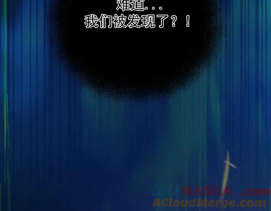24-竟然是他132