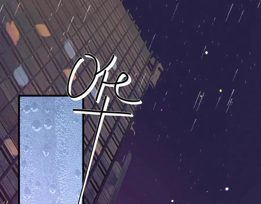 11-认罪书？2