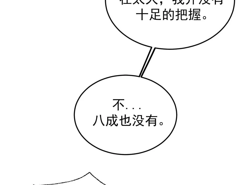 09-条件107